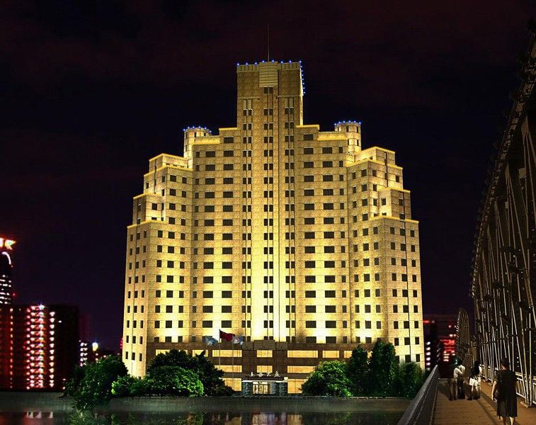Broadway Mansions - On The Bund